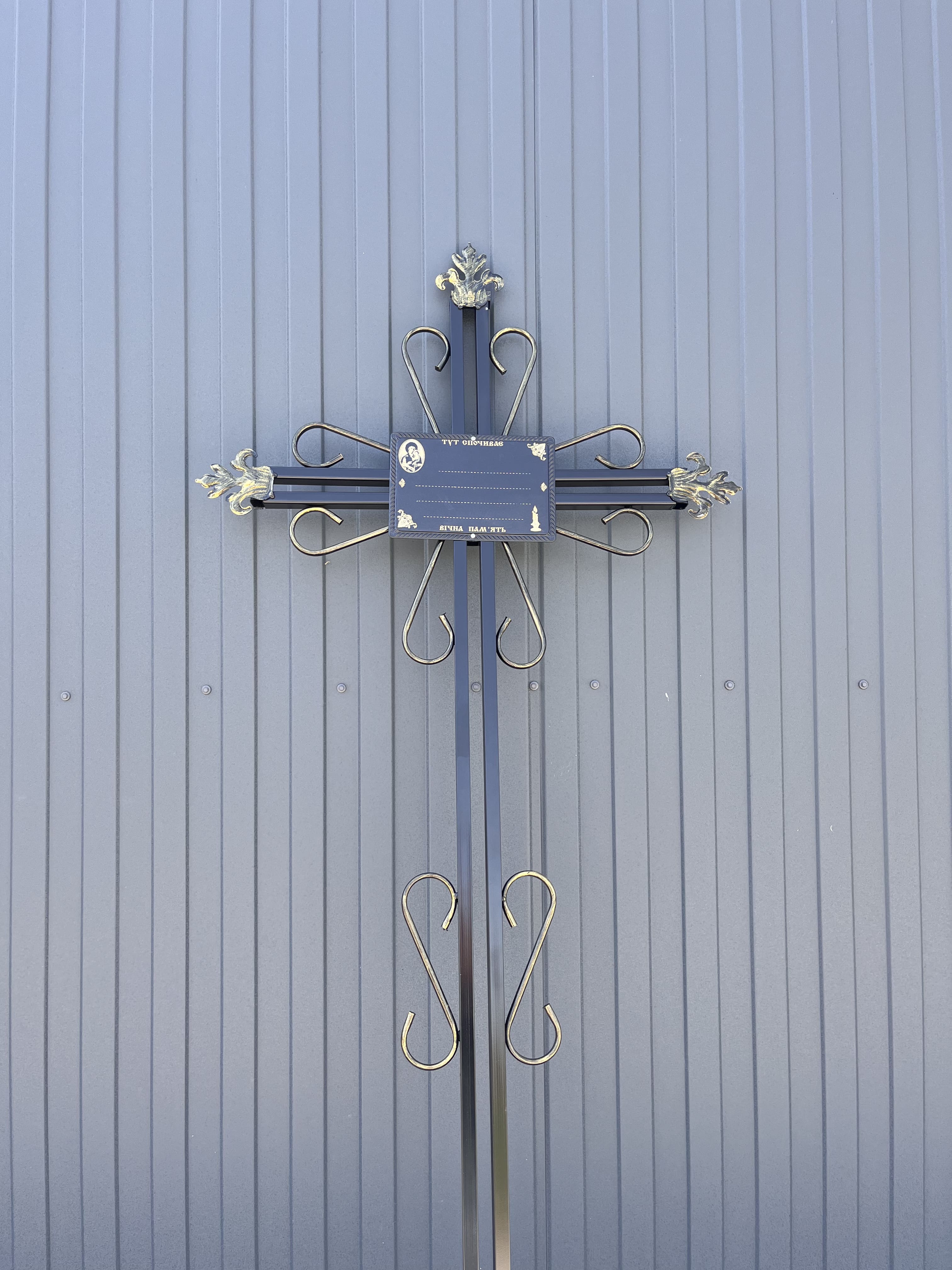 cross